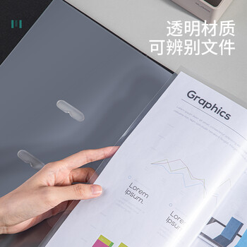 得力(deli)100只 11孔资料册文件替芯袋快递袋 票据档案收纳搭配活页孔夹快劳夹使用学习办公用品透明P05712 得力(deli)100只 11孔资料册文件替芯袋快递袋 票据档案收纳搭配活页孔夹快劳夹使用学习办公用品透明P05712