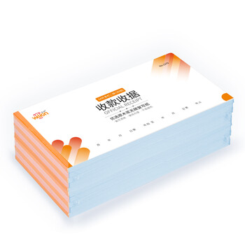 惠朗(huilang)二联多栏收款收据30组 无碳复写 54K 175×83mm 10本装 带撕裂线 收款单收据本 1270 惠朗(huilang)二联多栏收款收据30组 无碳复写 54K 175×83mm 10本装 带撕裂线 收款单收据本 1270