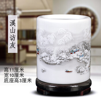 清代青花瓷器笔筒排行- 京东