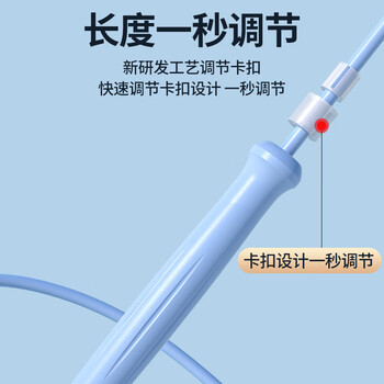 欧梵达跳绳儿童小学生幼儿园一年级3-56岁中考试竞速比赛初学沙专用式子