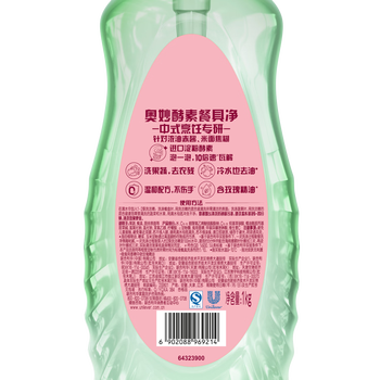 奥妙（OMO） 酵素餐具净白桃洋甘菊香型 500g 去重油 去农残 温和不伤手
