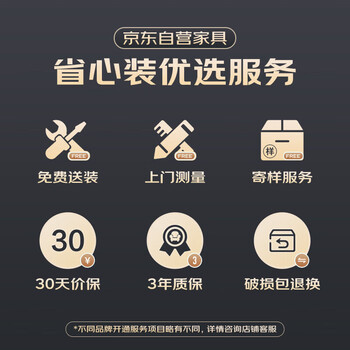 遇造会议桌长桌简约现代办公会议桌椅组合培训洽谈桌 3.0米会议桌