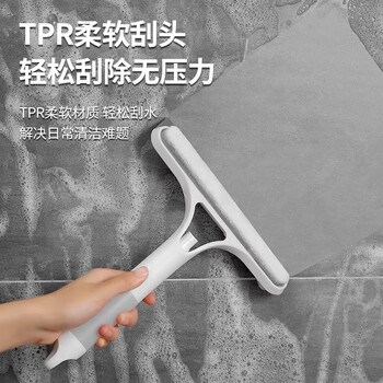 觅时光玻璃刮擦窗器双面擦玻璃刮水器刮刀家用刮水板汽车玻璃刷清洁神器