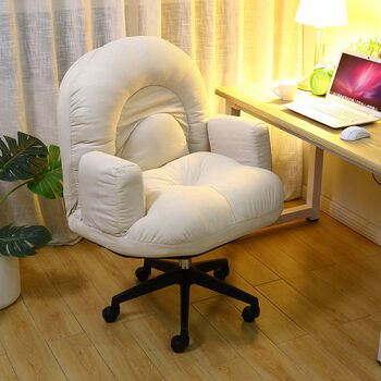 肥宅快乐椅学习椅电脑椅子靠背舒服坐躺两用椅沙发椅躺椅少女心卧室