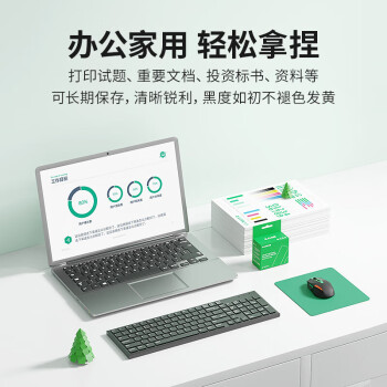 才进适用惠普976Y墨盒红色大容量PageWide Pro MFP 577z 577dw 552dw页宽系列打印机原装复印一体机墨水hp976