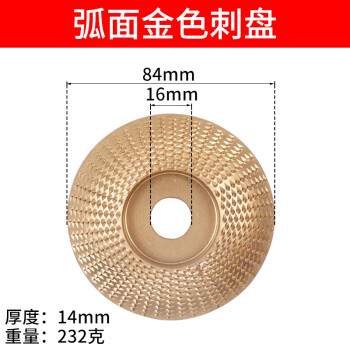 白木茶盘价格报价行情- 京东