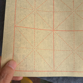 芬尚 纯竹浆竹帘纹9*28格加厚毛边纸 初学者学生毛笔字墨汁练习纸 毛笔书法课堂教学练习用65*38cm/60张