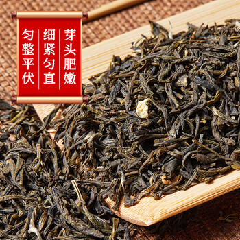 张一元茉莉花茶叶新春茶浓香耐泡口粮茶老北京伴手礼品特级100g罐装