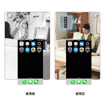 诺安跃手机信号增强器三网合一五频段800/900/1800/2100/2600地下室直放站工厂接收手机信号放大器