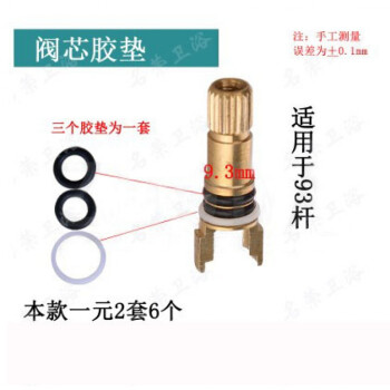 世界の 唐時代 刑窯 白磁 執壺 大盈款水注 唐物 中国美術 高さ21cm