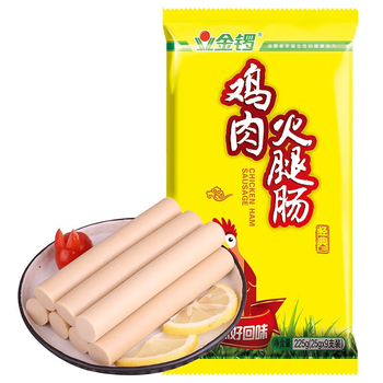 金锣鸡肉火腿肠25g*9支 香肠即食泡面拍档休闲零食(新老包装随机)