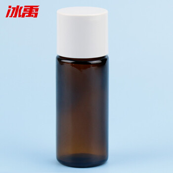 冰禹 BYlj-132 茶色喇叭口香精香料样品瓶 棕色实验瓶试剂瓶密封避光空瓶药剂瓶 盖子颜色随机 60ml