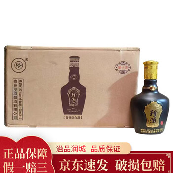 珍酒十二年价格报价行情- 京东