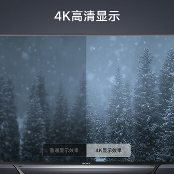 毕亚兹 Micro HDMI转HDMI连接线 4K30Hz 微型HDMI转接头转换线 平板相机连接显示器电视投影仪 5米 黑