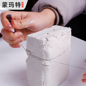 蒙玛特轻量型石塑粘土工具套装全套风干免烤陶泥泥塑工具DIY套装入门ATOD-MC1201-DY23RM美术写生