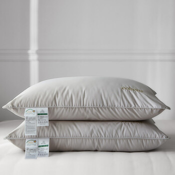 雅鹿家纺80支抗菌大豆枕全棉高支高密贡缎刺绣枕头柔赛丝酒店护颈枕芯