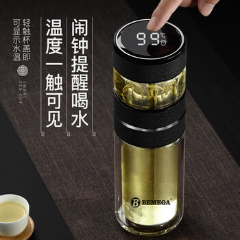 BEMEGA英国玻璃杯泡茶杯茶水分离耐热防爆耐高温便携水杯子男士生日礼物