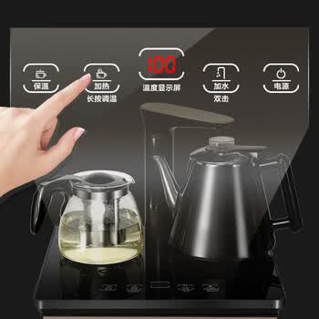 美菱（MeiLing）茶吧机 家用办公室多功能立式饮水机 下置式水桶 ZMD安心系列 温热款 MY-C18