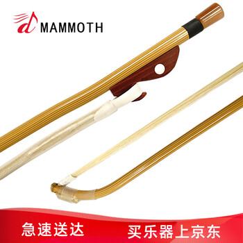 高級二胡弓★100%尾毛★上級者用 二胡弓毛2025年10月-月銷口碑最新推薦-Taobao