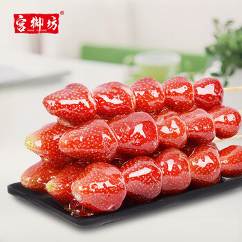 宫御坊草莓冰糖葫芦85g6串