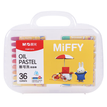晨光（M&G）油画棒36色不脏手油画棒涂色笔儿童彩色笔大容量易水洗美术用品FGMY3312-1盒