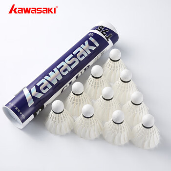 川崎（KAWASAKI）羽毛球耐打专业比赛训练鸭毛球10个装T75