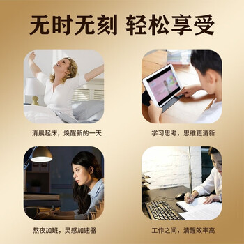 后谷 云南小粒咖啡 经典黑咖啡40g(2g*20包) 美式速溶纯咖啡豆粉 后谷 云南小粒咖啡 经典黑咖啡40g(2g*20包) 美式速溶纯咖啡豆粉