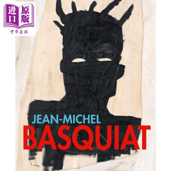 jean-michel basquiat价格报价行情- 京东