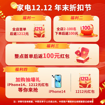 海尔ES60H-C5(CE)电热水器好不好优缺点实情？良心评测