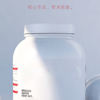 奋战者 大容量镁粉防滑石粉