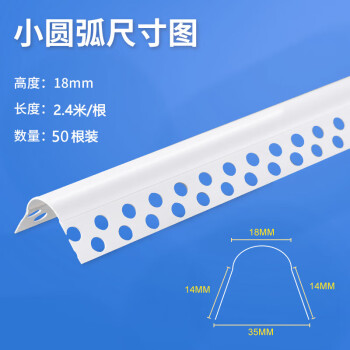 拱形工具价格报价行情- 京东