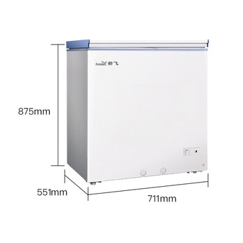 新飞（Frestec）151升 冷藏冷冻转换冰柜 迷你变温立式冷柜家用母乳小冰箱（白色）BC/BD-151DH1D