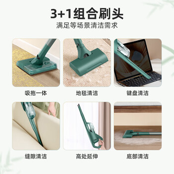 海尔（Haier）吸尘器家用吸尘有线随手吸手持推杆拖地除尘机大吸力大功率轻机身擦地吸拖一体机HZ-SQ1诚意好礼