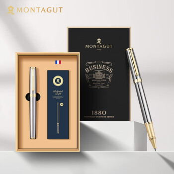 梦特娇（MONTAGUT）【毕业礼物】签字笔商务宝珠笔礼盒装黑色替换笔芯1笔2芯礼遇系列全钢色0.5mm