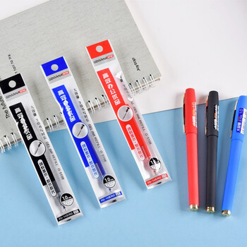 金万年黑色大容量1.0mm子弹中性笔芯 子弹头中性笔芯 签字水笔替芯 (12支装)G-5198-001