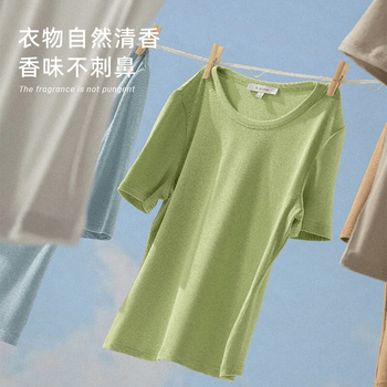 乐润奇洗衣凝珠棒 花香 12g*4颗 五合一持久留香除螨除菌出差便携旅行装