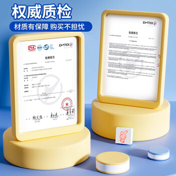 名遇橡皮章套装儿童入门美术雕刻刀橡皮砖手工印章diy材料包学生初中生刻字专用可揭 10件套