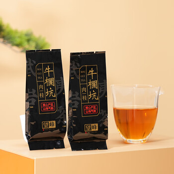 牛栏坑肉桂茶一级正宗武夷山岩茶大红袍茶叶高档正