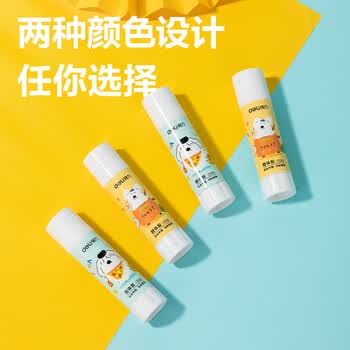 得力（deli）【全网低价】9gPVA固体胶水 安全可水洗 儿童胶棒 手工学生开学文具 面包小狗系列 4支/盒 JT123