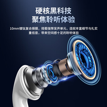 ENKOR恩科EW10 无线蓝牙耳机适用苹果iphone11/12/13/14/15/16promax/plus运动入耳华为小米手机耳机