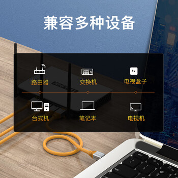 秋叶原超六类网线 CAT6A类纯铜8芯双绞线 万兆双屏蔽网络连接线 电脑宽带家用成品跳线 2米 QS567C