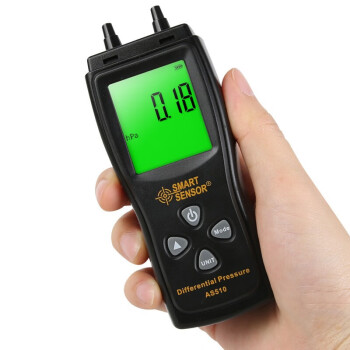 希玛 AS510 数字差压计电子微差压表气压压力测试仪检测器压力表0-10KPa