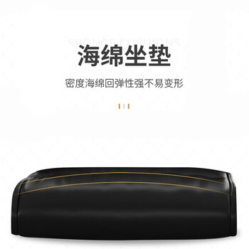法果弓形电脑椅职员会议办公椅子办公室职员椅休闲凳子 Y550 黑色 