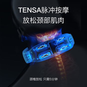 南极人NBX0F53583CD/NBX8F52373JBKYK按摩器质量怎么样?讲讲事实真相