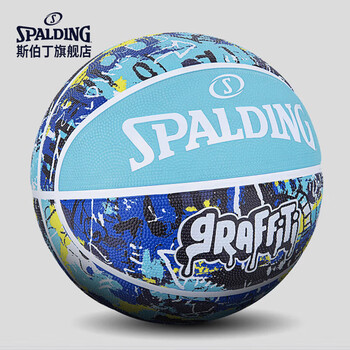 斯伯丁（SPALDING）涂鸦7号耐磨室外橡胶篮球84-373Y