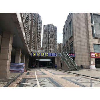 四川省吉泰龙食品集团有限公司