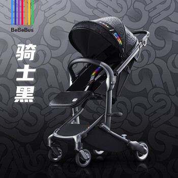bebebus婴儿车怎么样，笔者体验后讲实情内幕！
