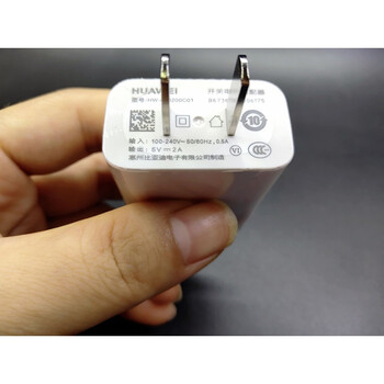 适用华为荣耀畅玩9a原装充电器数据线充电头直充线8x充电线 畅玩9a