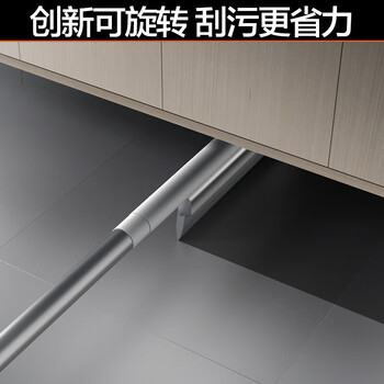 大卫新款不锈钢魔术扫把家用浴室刮地板刮水硅胶卫生间两用升级版F12
