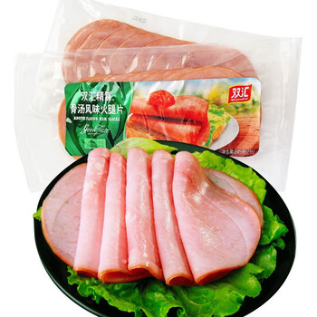 双汇国产生制培根1kg冷冻非原切猪肉培根肉烧烤家用培根肉片骨汤风味